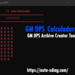 GM DPS Archive Creator Tool, a Converter of SPS to DPS calibrations