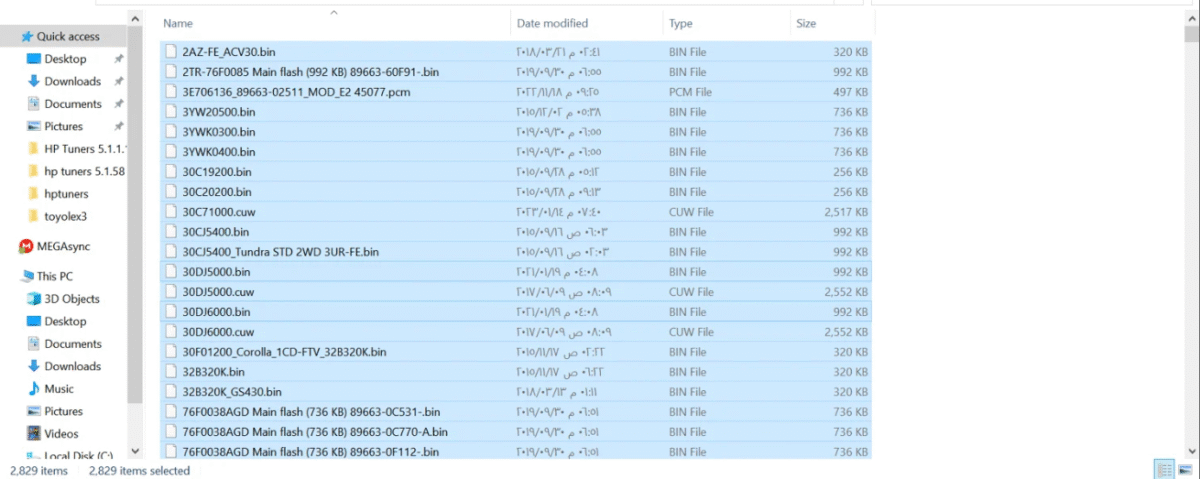 TOYOTA and LEXSUS stock files 2.33 GB One of the best groups - Image 1