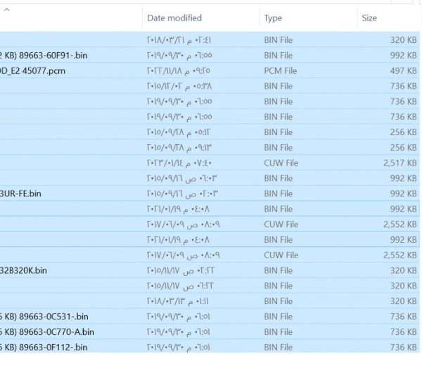 TOYOTA and LEXSUS stock files 2.33 GB One of the best groups