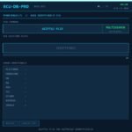 ECU-DB PRO – ECU Firmware Identification Tool